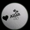 alto___suhayb
