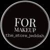 the_store_jeddah