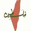 tunisie_3101