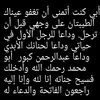 mohammedkabbour