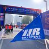 xu.com