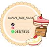 gulnare_cake_house
