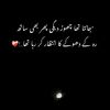 mrrehanofficial11
