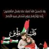 diyaa1982