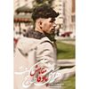 emran__24