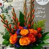 iqbalnoor99