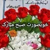 tayybaabid2