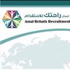aamalrahtk