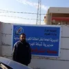 yassinnuriljbouri0