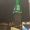 abohezam66