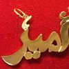 aammiirr02