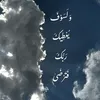 12nazar437