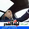 mohammedch6