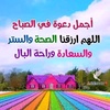 ahmetelsalih6