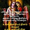 ganesh_ram.k