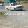 mahdifg23