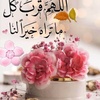 hasnaa89_