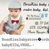 bosskissbabystore0610