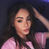 katielynilue