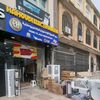 electromenagerhamoudi