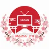 きんたん / Kintan