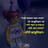 emrankhan8967