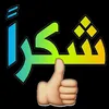 dhamestiran22