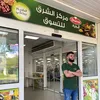ماركت أورينتا في Magdeburg