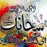 mohammedsabateen
