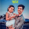 ariyan_ahmed313