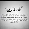 almolld