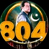 naveedkhan387