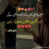 shehzad1283