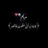 maryam_moham6d