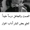 andhoperemains037