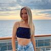 emilylamay