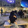 rskyftrian