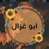 alawee_23