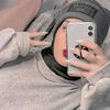 chouchuuuu