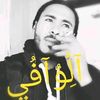 userali244