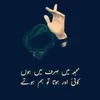 sohail_mirza786
