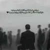 runaakarem