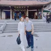 76thathuong
