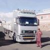 abdulrehmanccheema