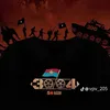 riopy89