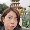 tham_ngyen