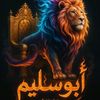 mohamed.elghaney