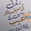 adeeba752