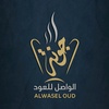 alwaseloud