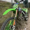 masquer13k
